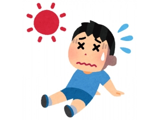 土用の丑の日