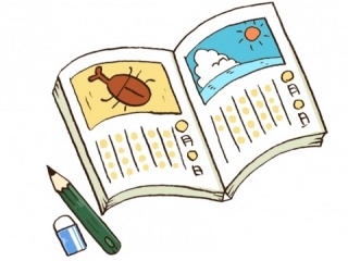 ⛱　お盆明けは新学期の準備を　📓