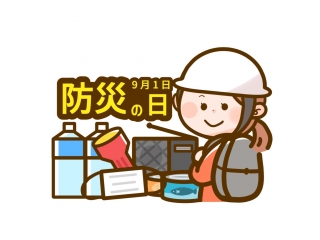 🔦正しく知り、正しく恐れる🥫
