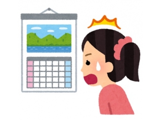 📓🖊 2学期こそ計画的に
