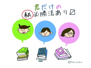 ✎ テストラッシュ ✎