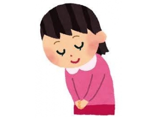 臨時休業します