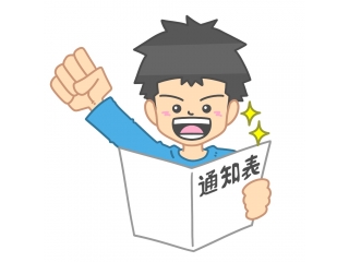 内申点 ✨ +38 ✨⤴⤴上がりました!!