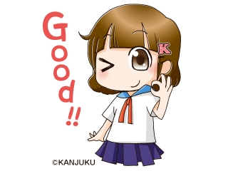 偏差値上がりました⤴⤴ なんと +26✨