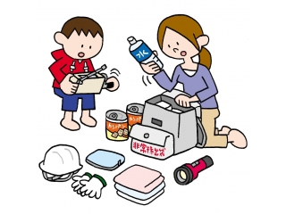 🎒 備えよ、常に 🔦