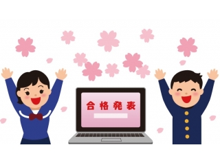 ✨合格おめでとうございます!!✨